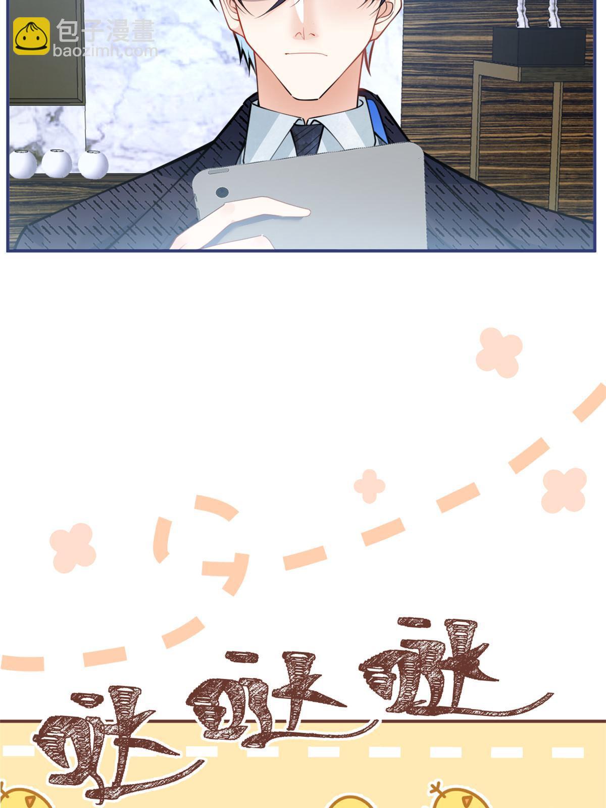 116(1/2)-第118话