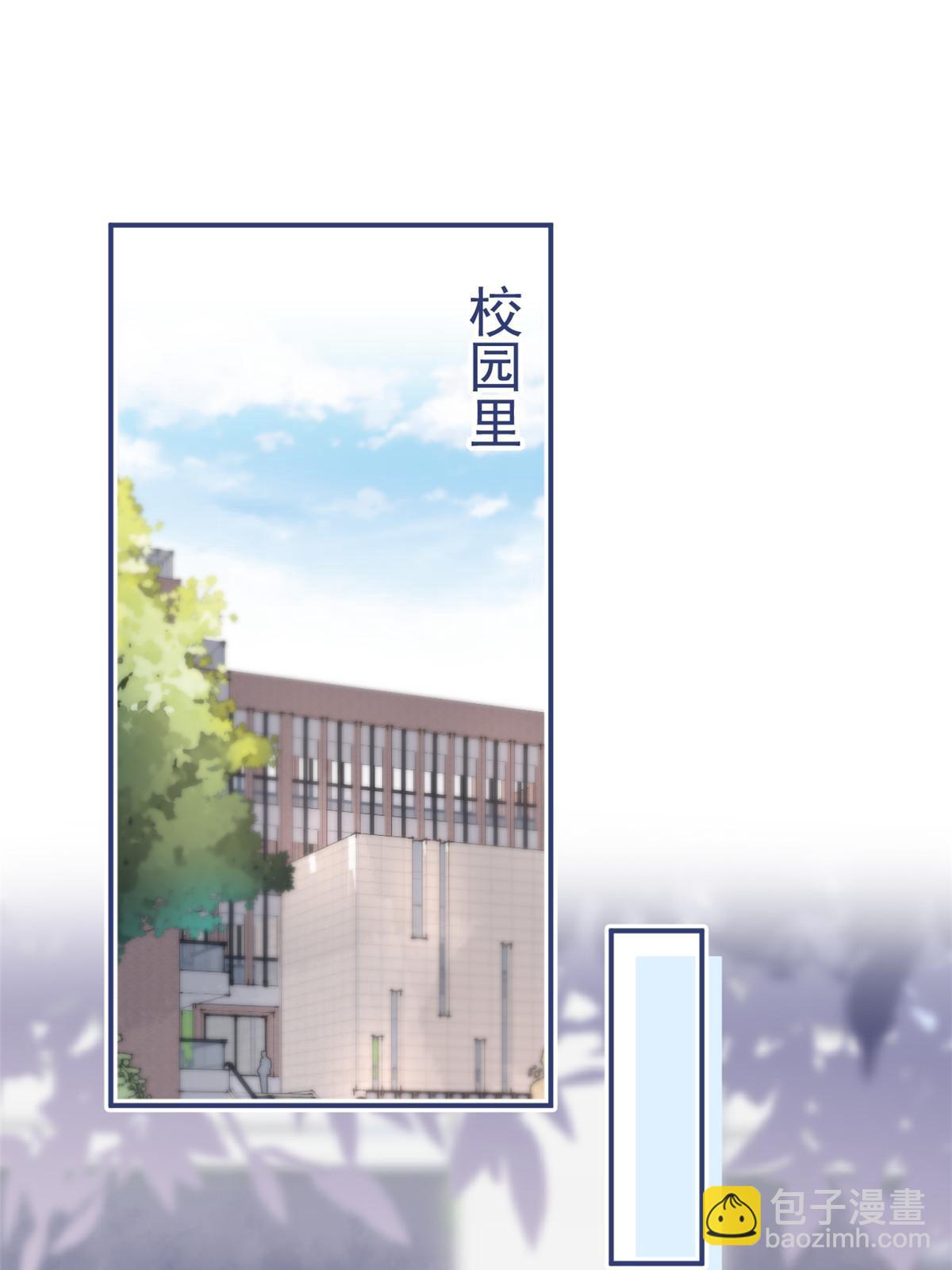 118-第120话