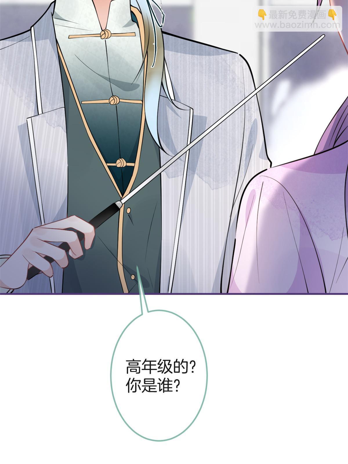 118-第120话