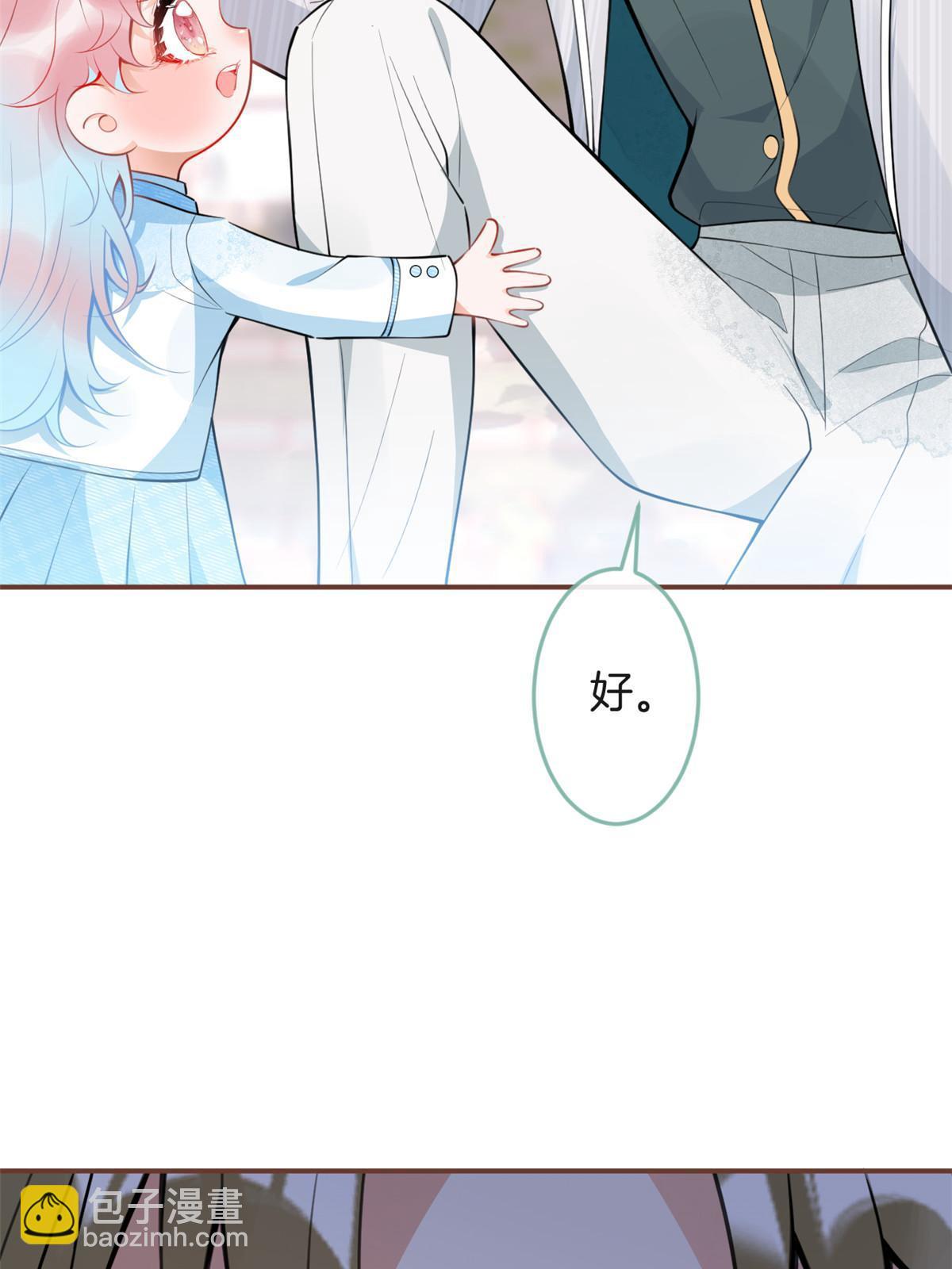 118-第120话