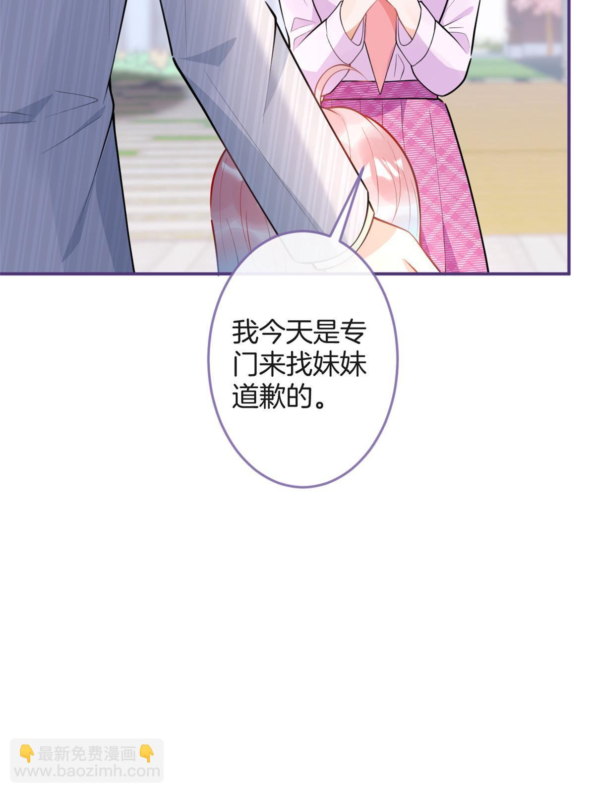 118-第120话