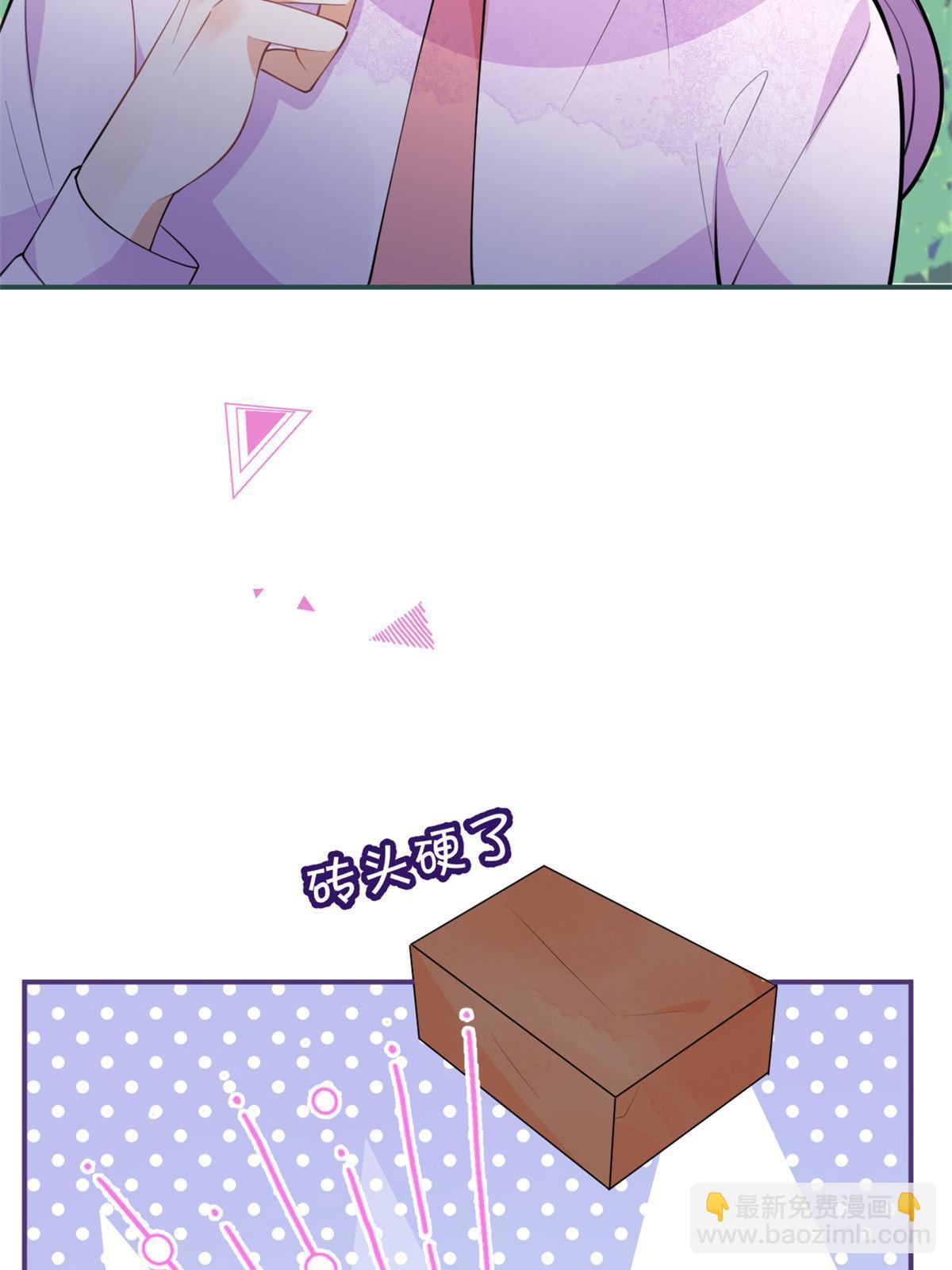 118-第120话