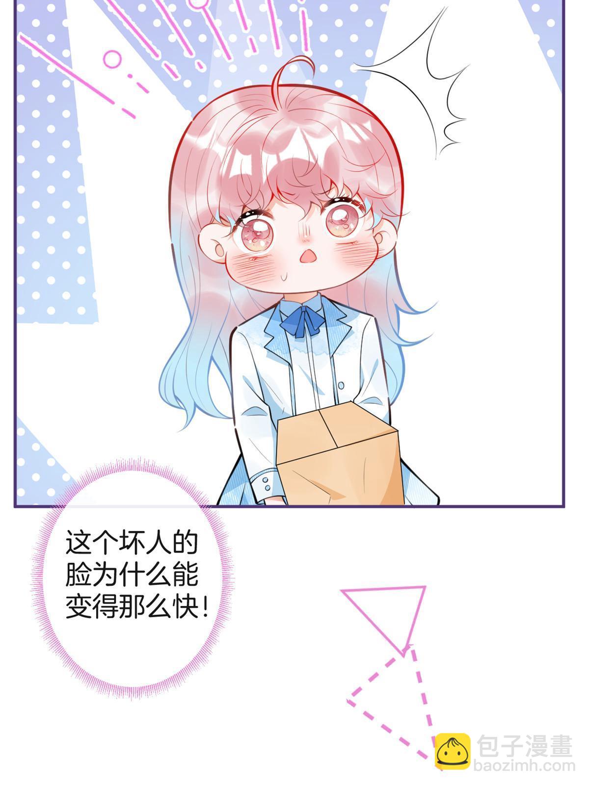118-第120话