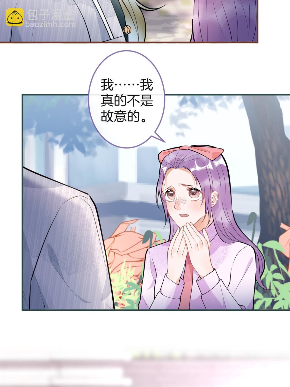 118-第120话