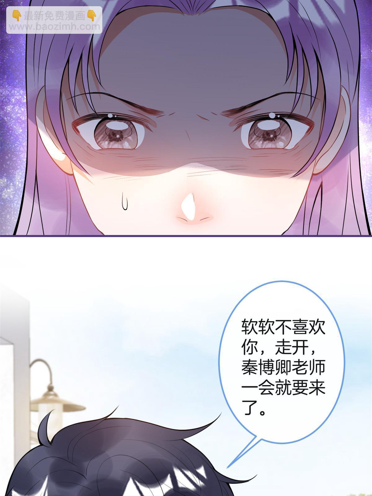 118-第120话