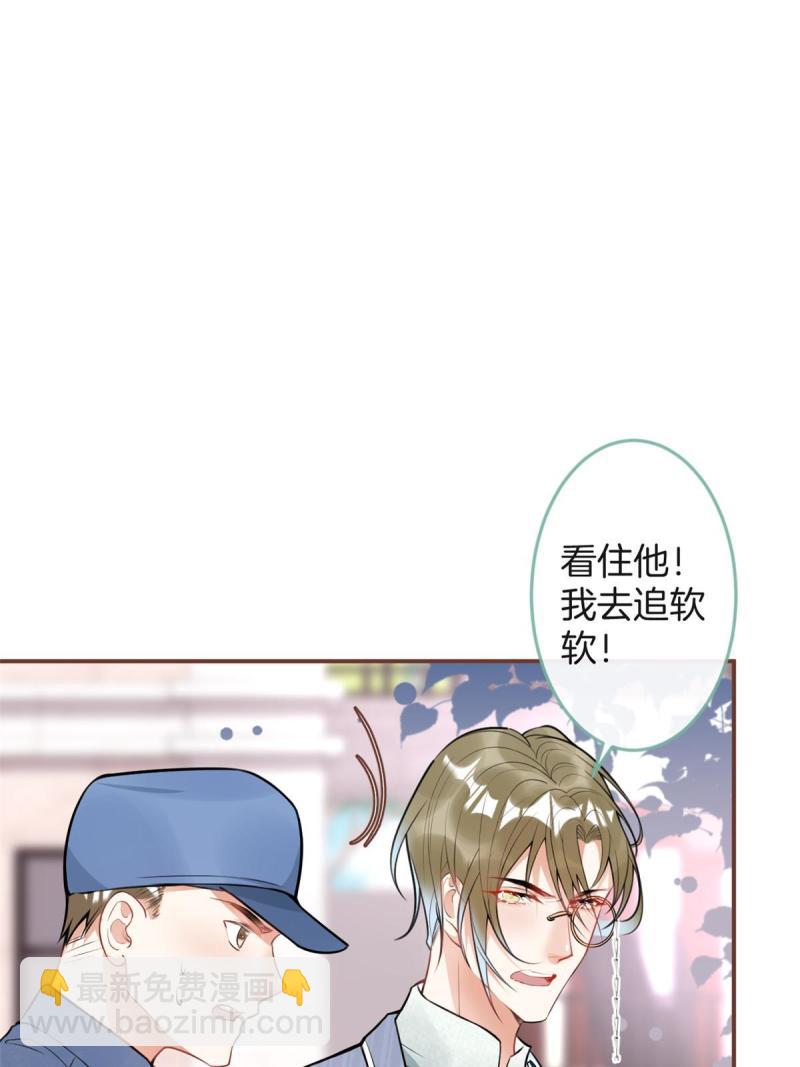 120-第122话