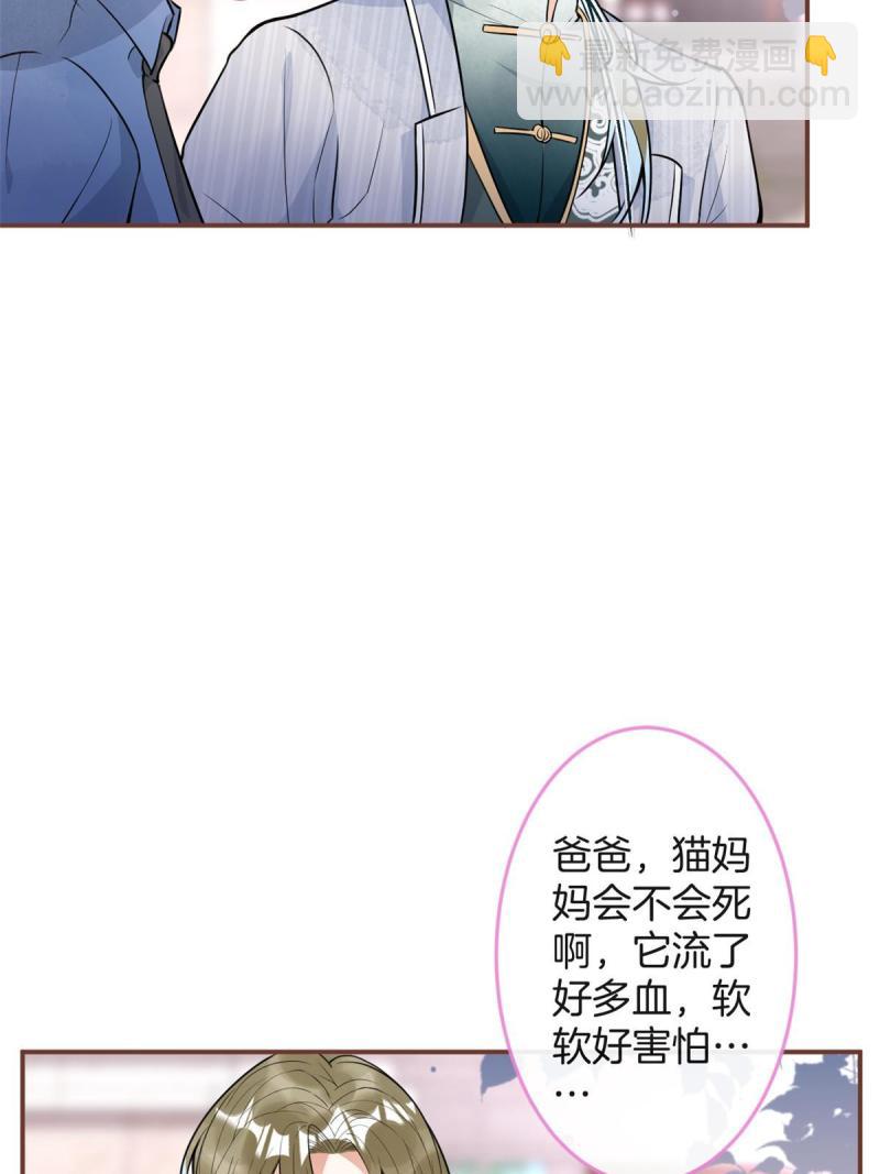 120-第122话