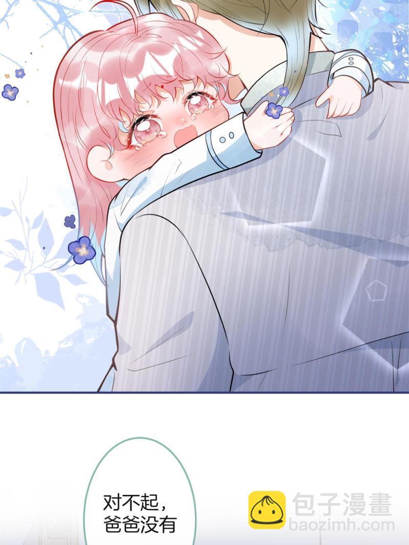120-第122话