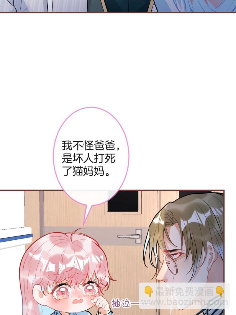 120-第122话