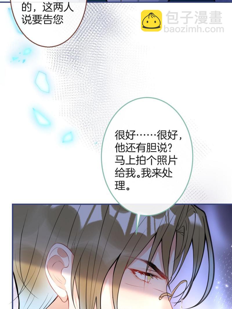 120-第122话