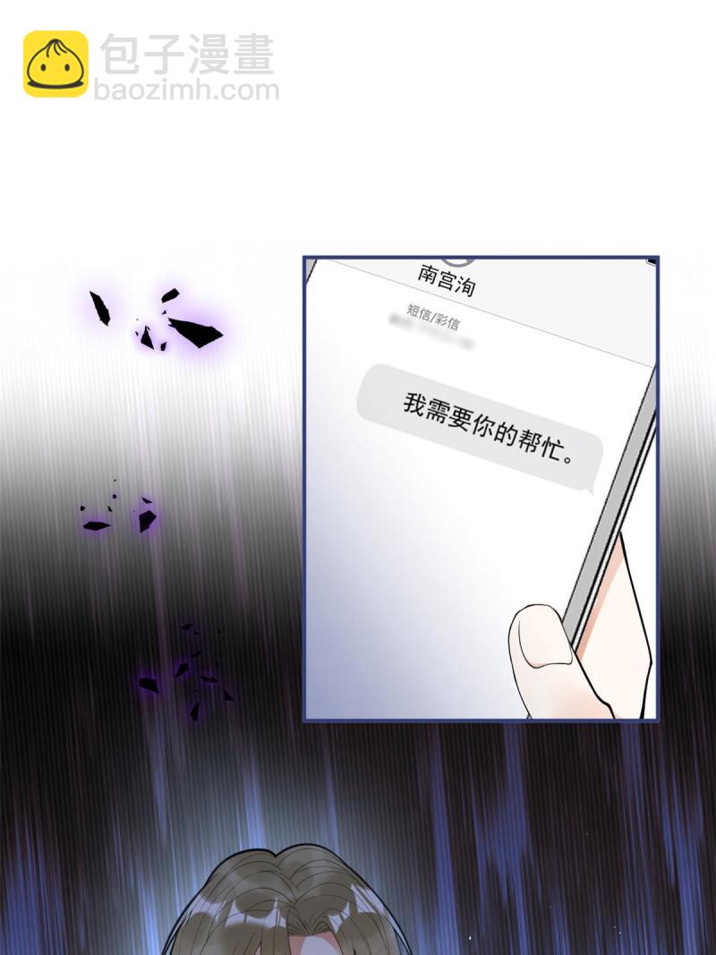 120-第122话