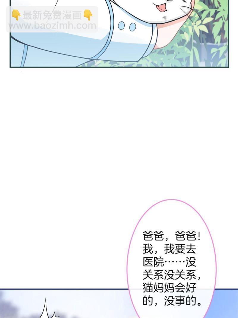 120-第122话