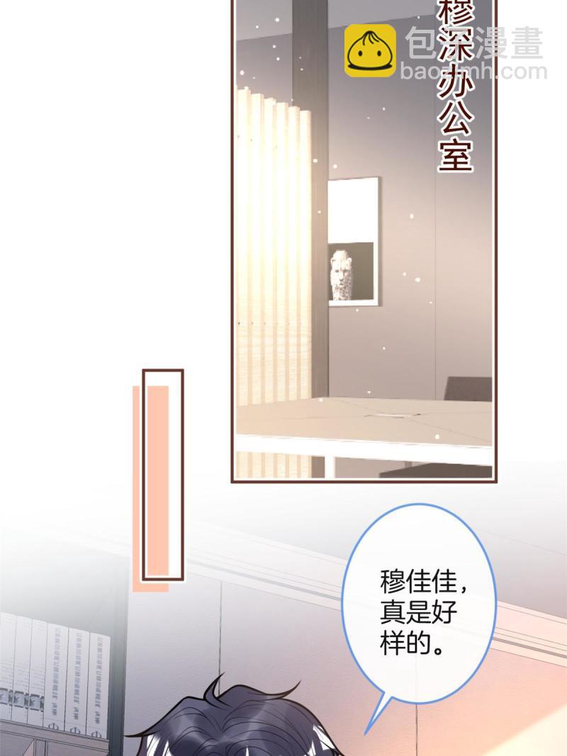 122(1/2)-第124话
