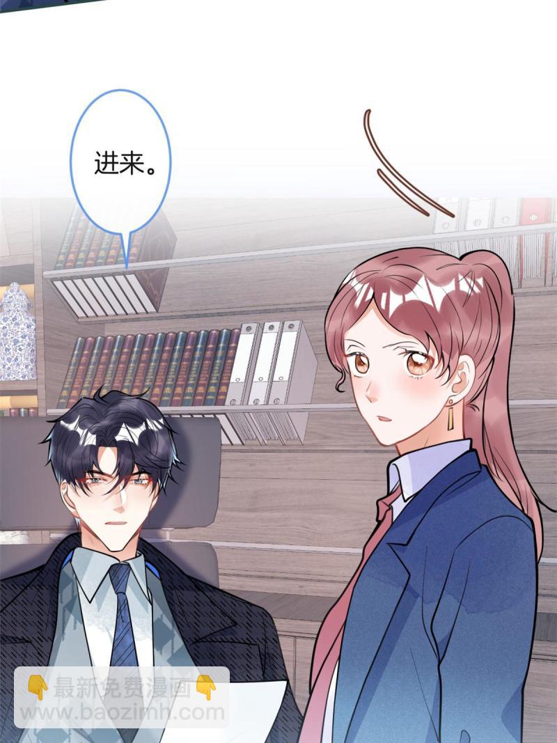 122(1/2)-第124话