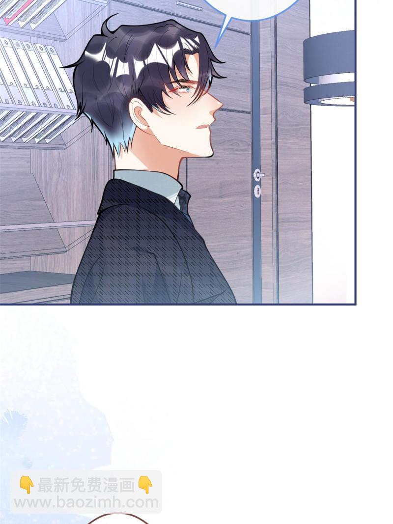 122(1/2)-第124话