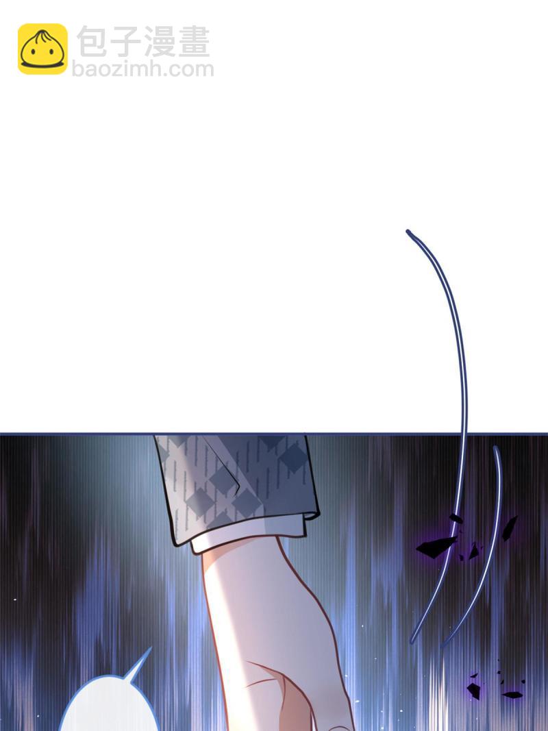 122(1/2)-第124话