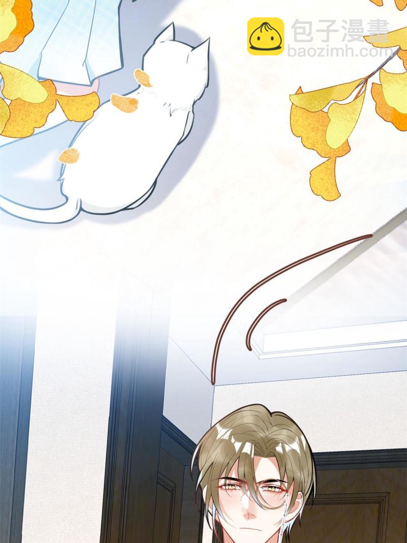 122(1/2)-第124话