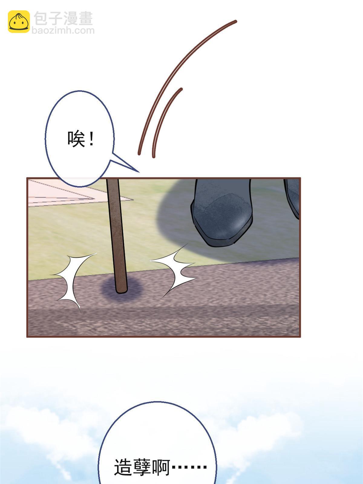 124(1/2)-第126话