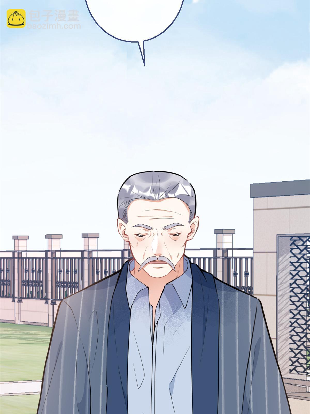 124(1/2)-第126话