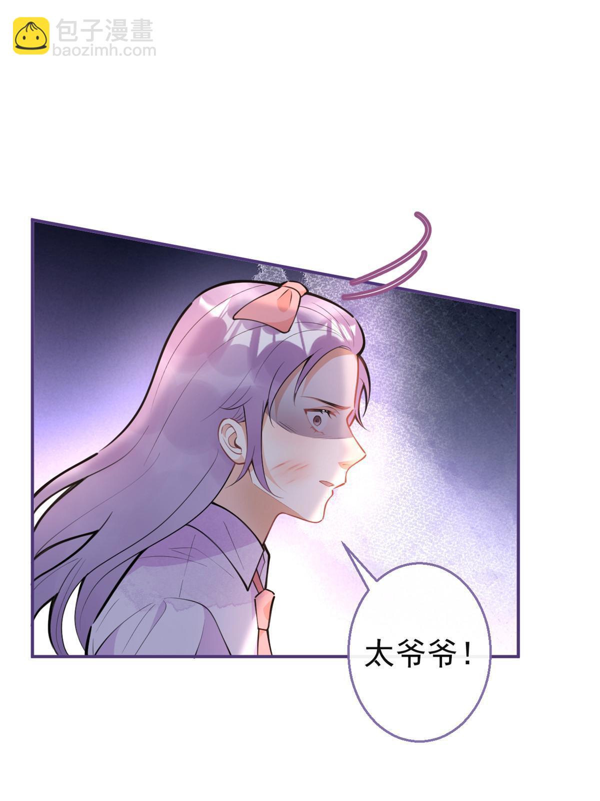 124(1/2)-第126话