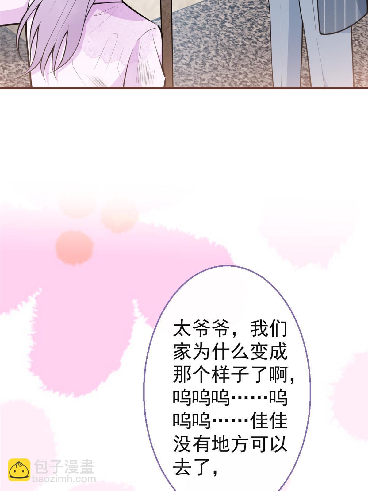 124(1/2)-第126话
