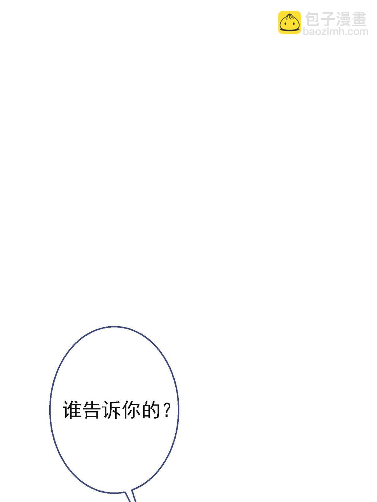 124(1/2)-第126话