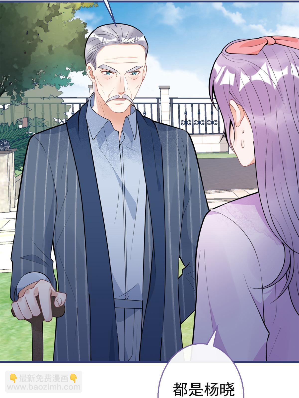 124(1/2)-第126话