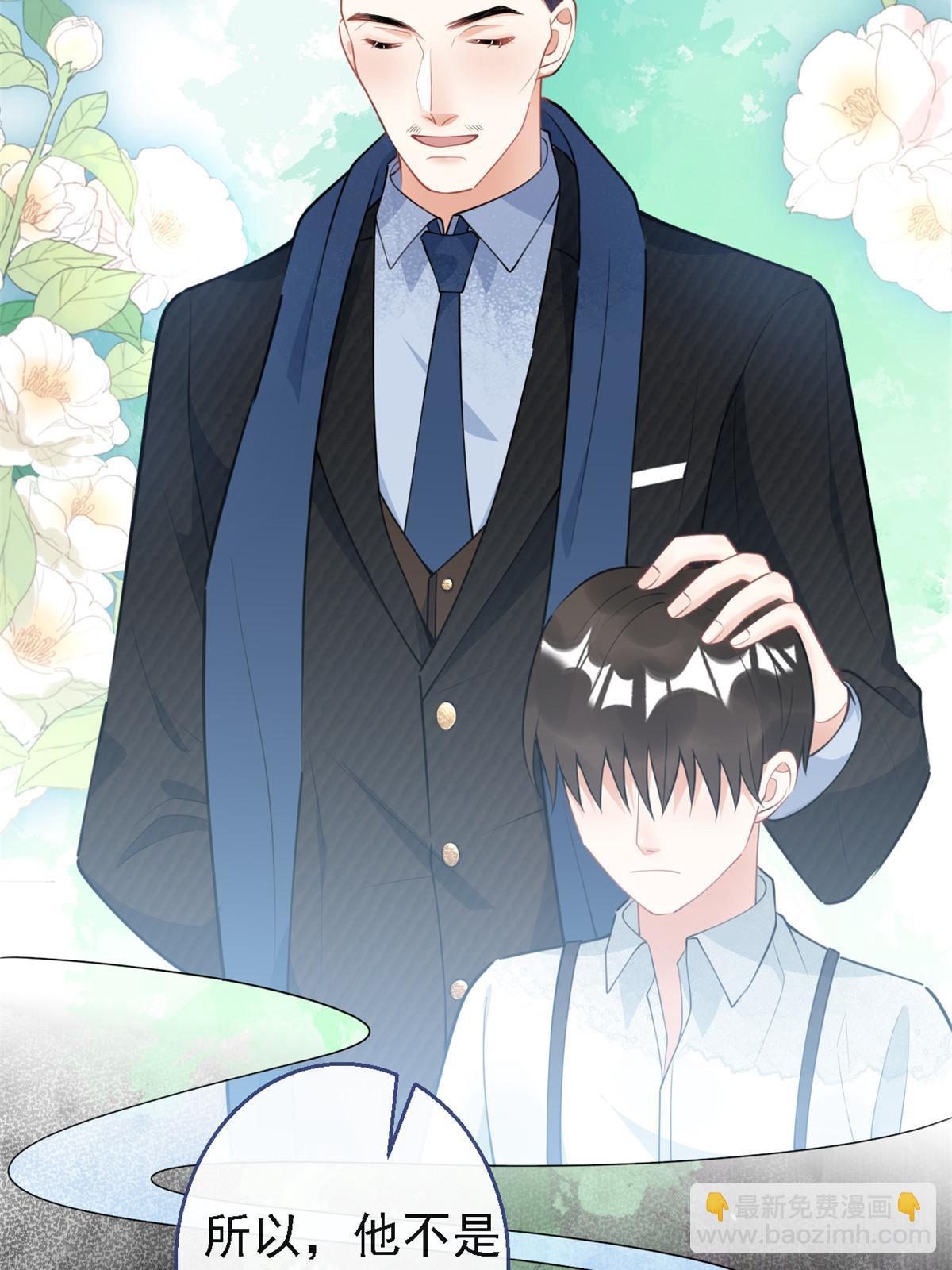 124(1/2)-第126话