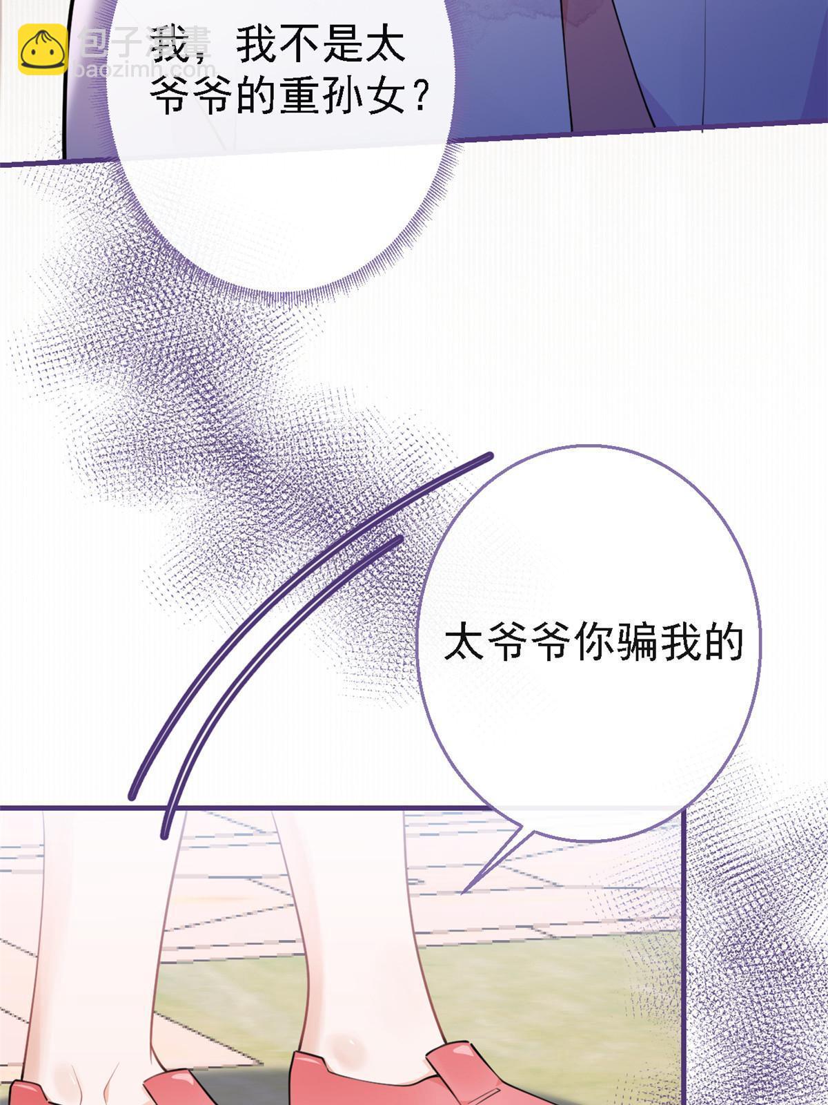 124(1/2)-第126话