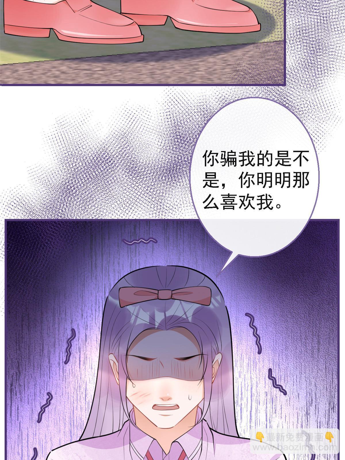 124(1/2)-第126话
