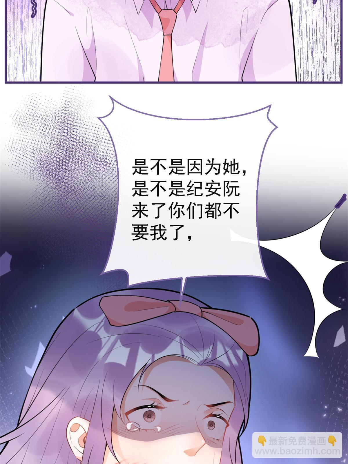 124(1/2)-第126话