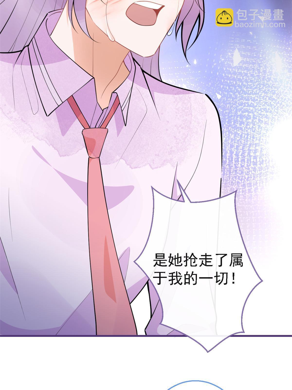 124(1/2)-第126话