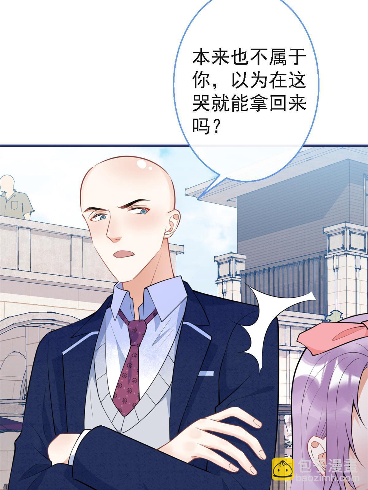 124(1/2)-第126话