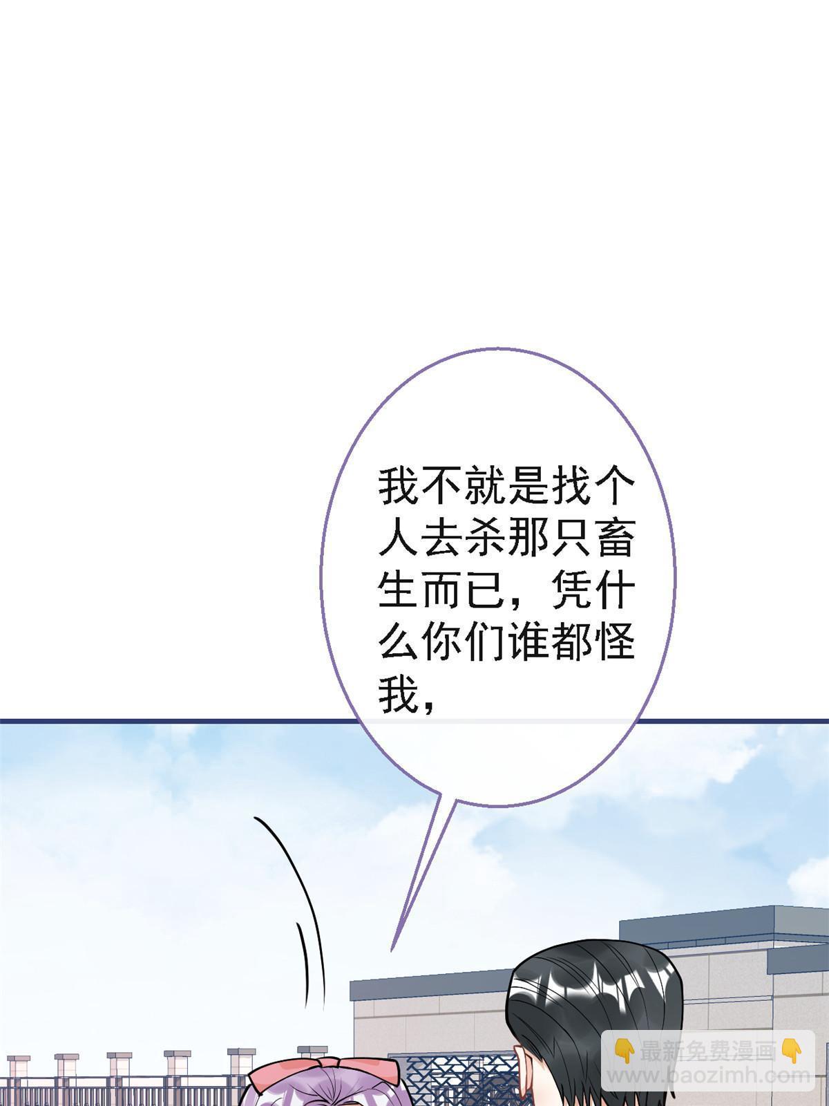 124(1/2)-第126话