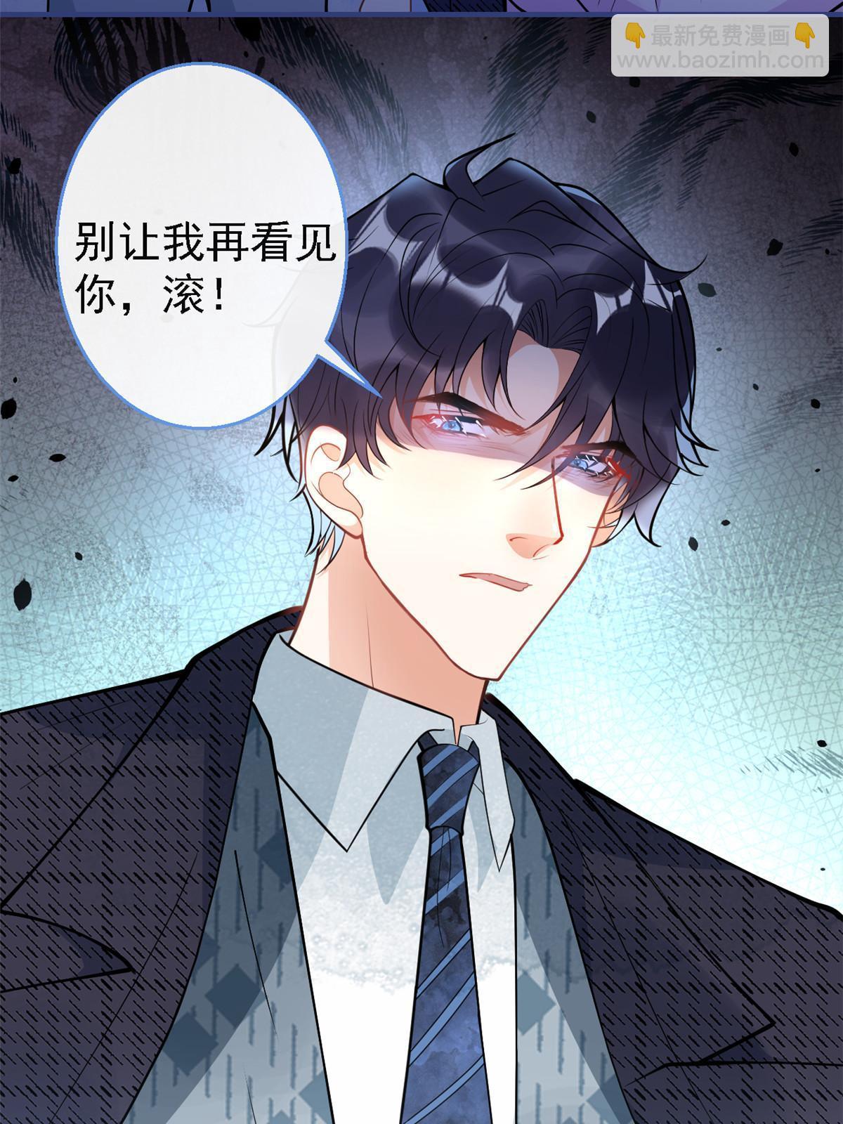 124(1/2)-第126话