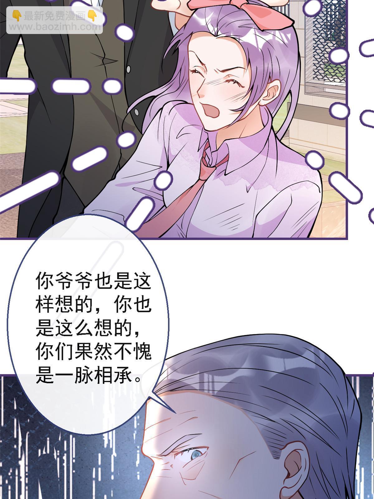 124(1/2)-第126话