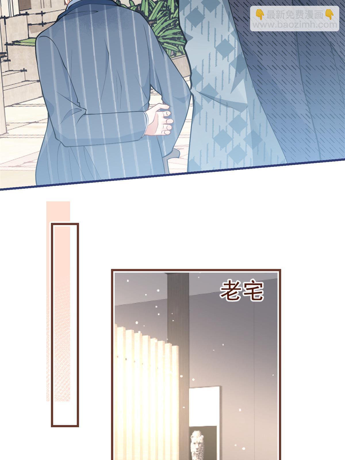 124(1/2)-第126话
