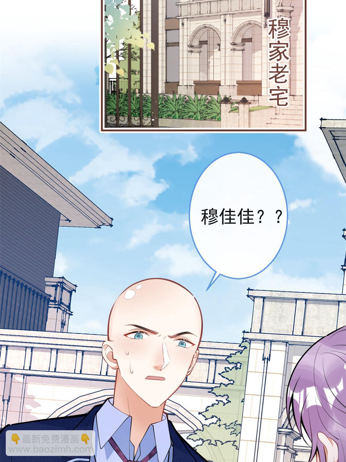 124(1/2)-第126话