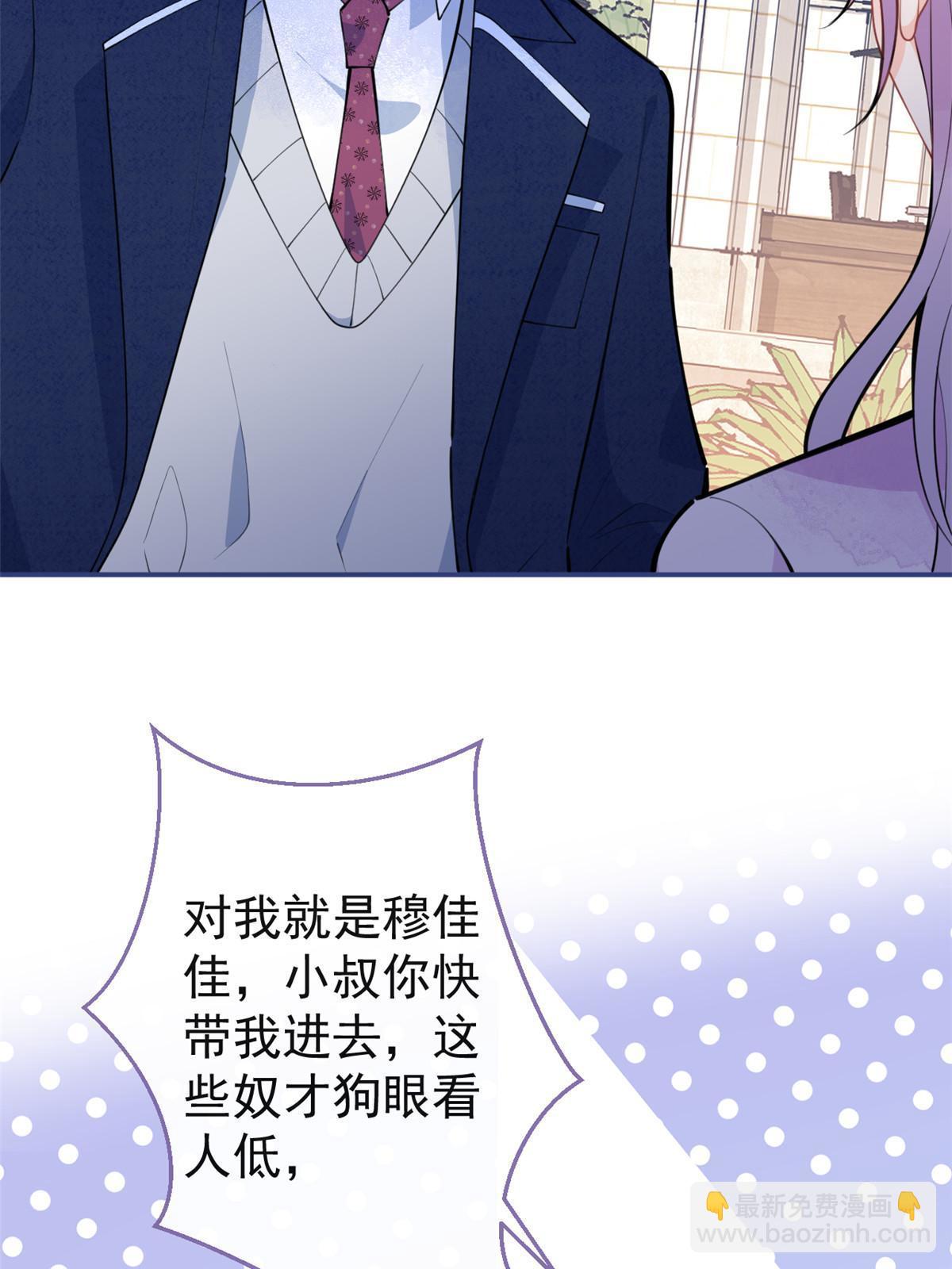 124(1/2)-第126话