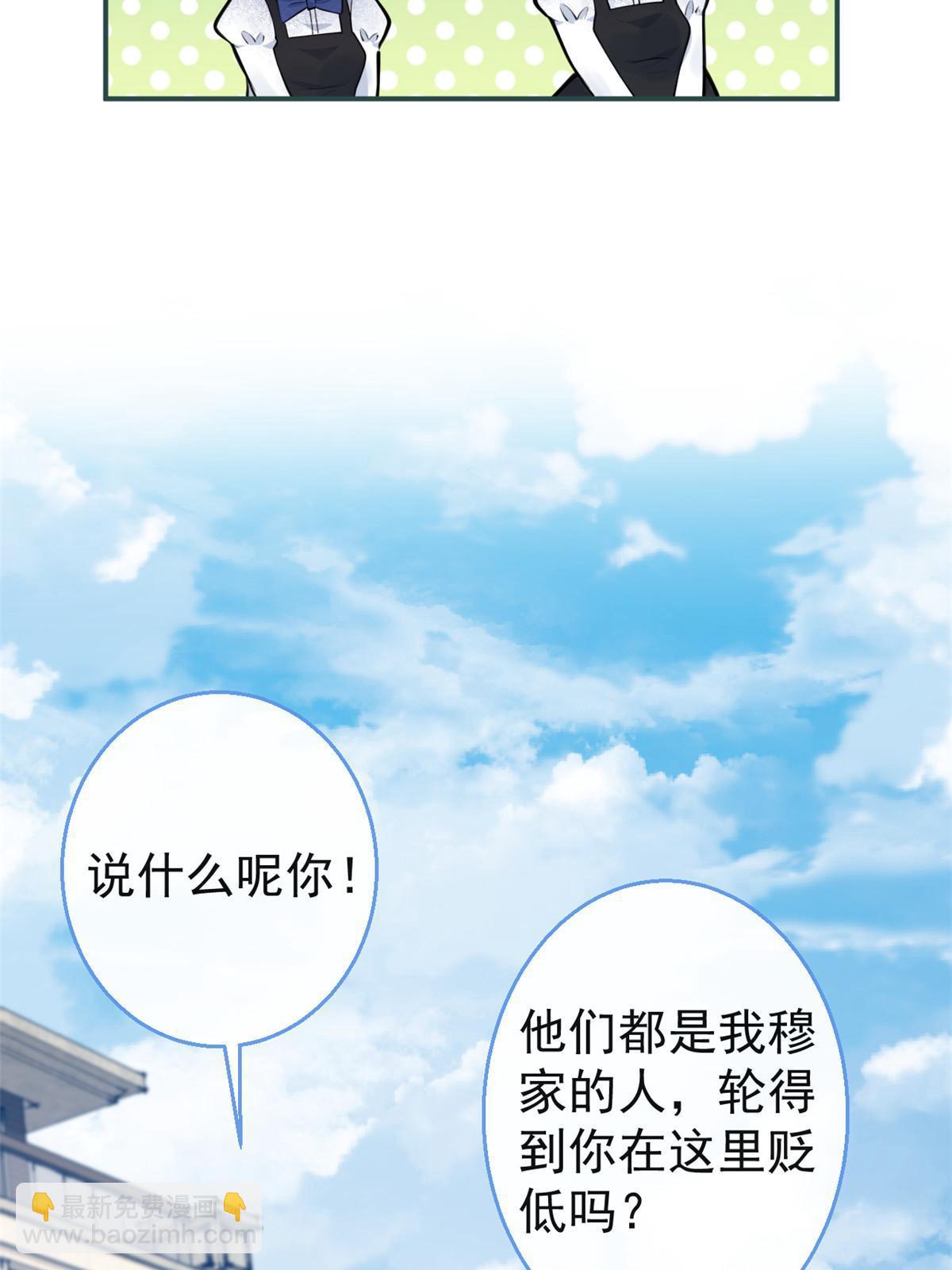124(1/2)-第126话