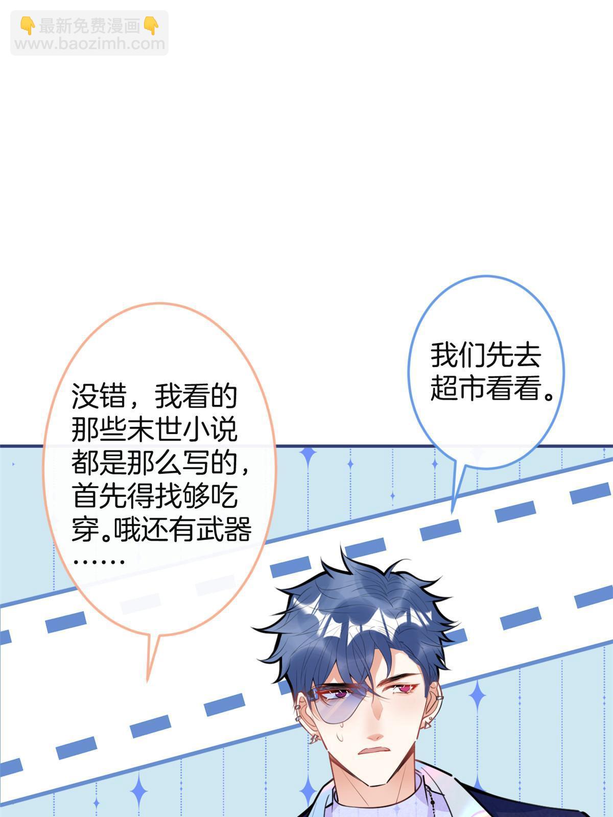 126-第128话