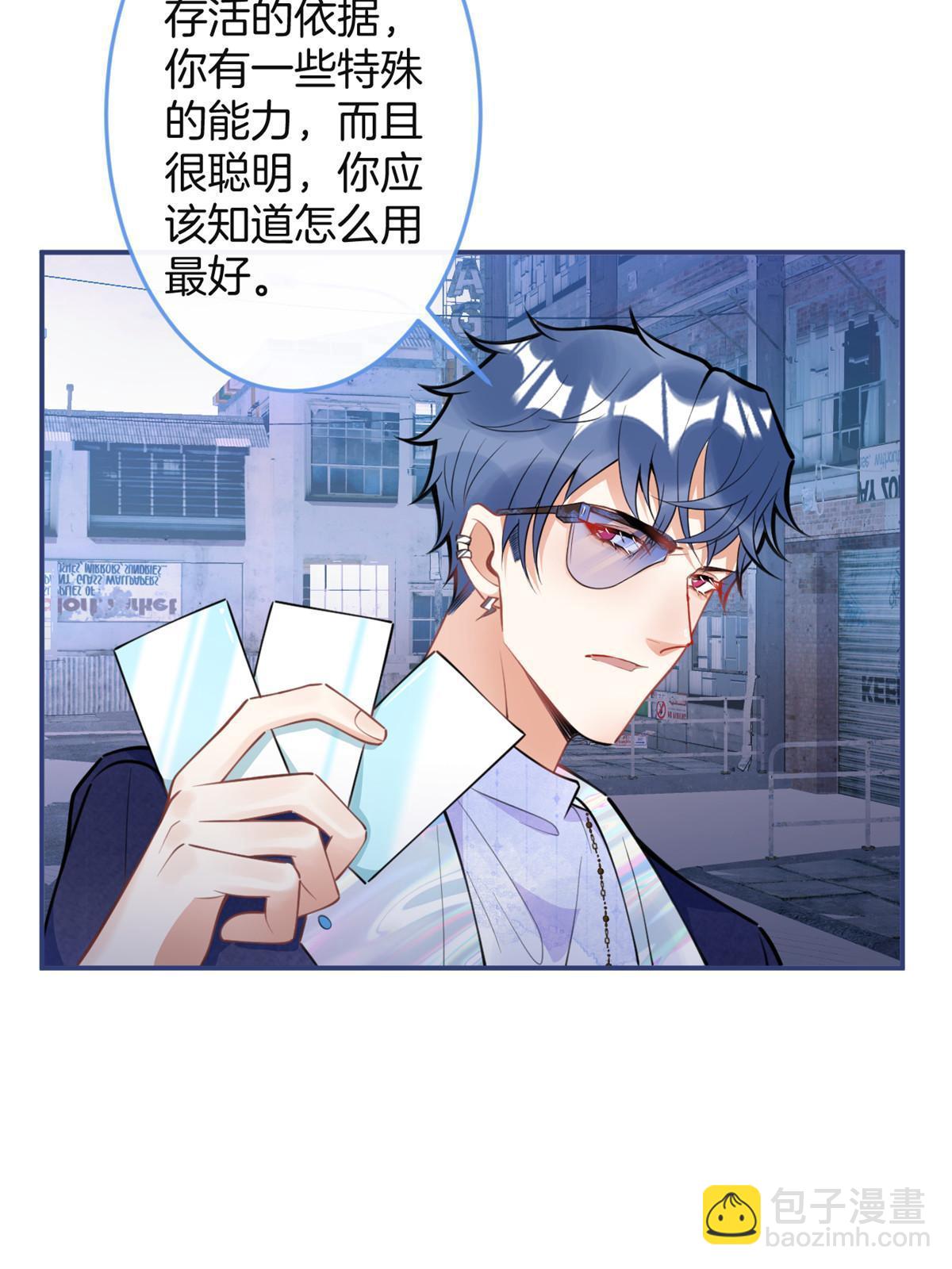126-第128话