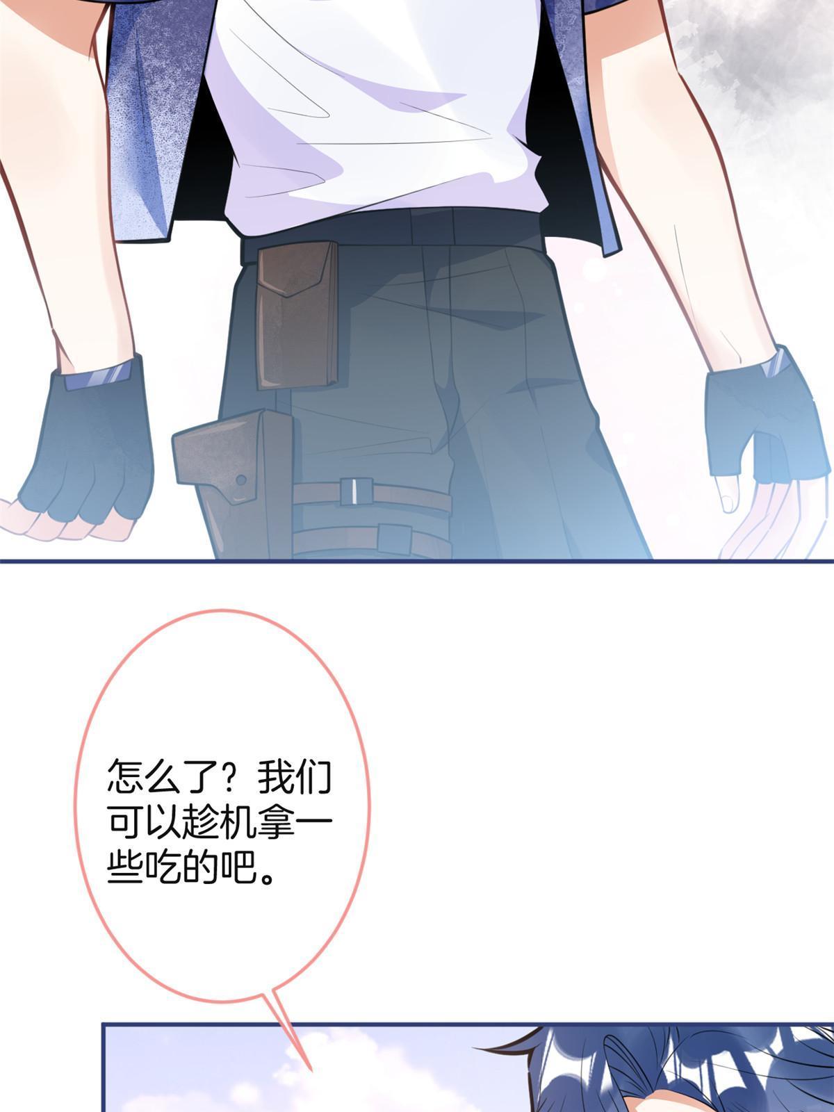 126-第128话