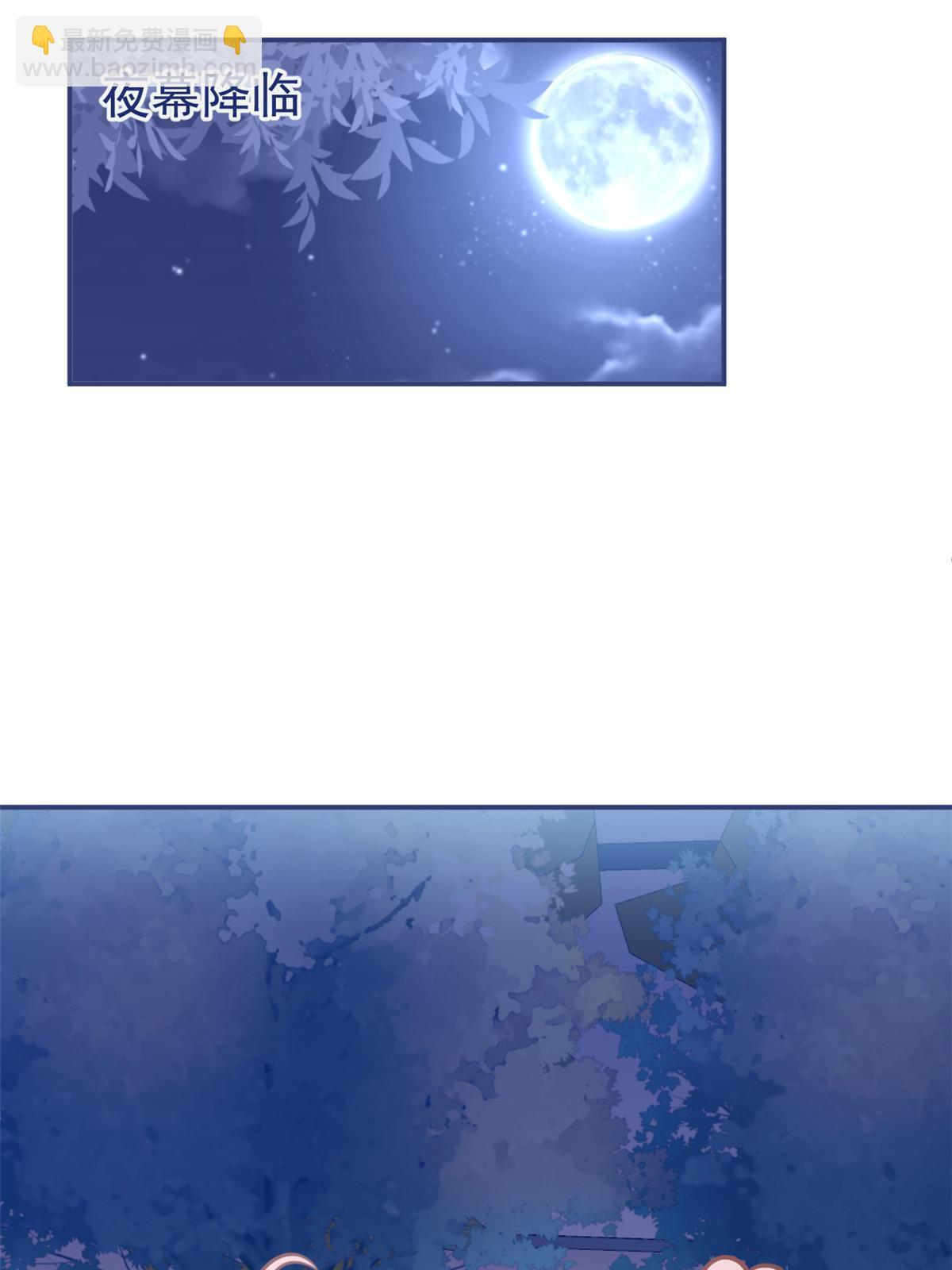 128(1/2)-第130话