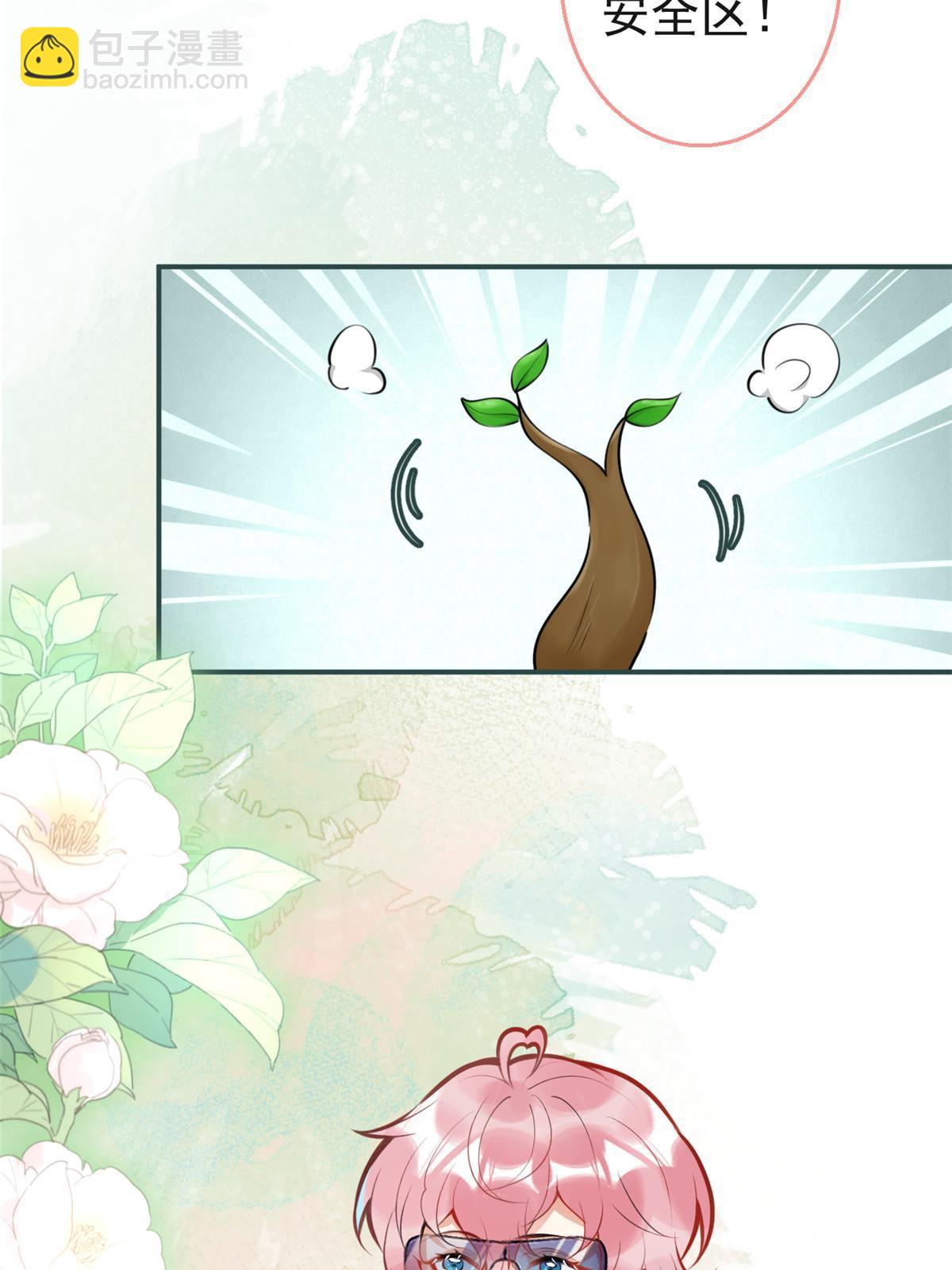 128(1/2)-第130话