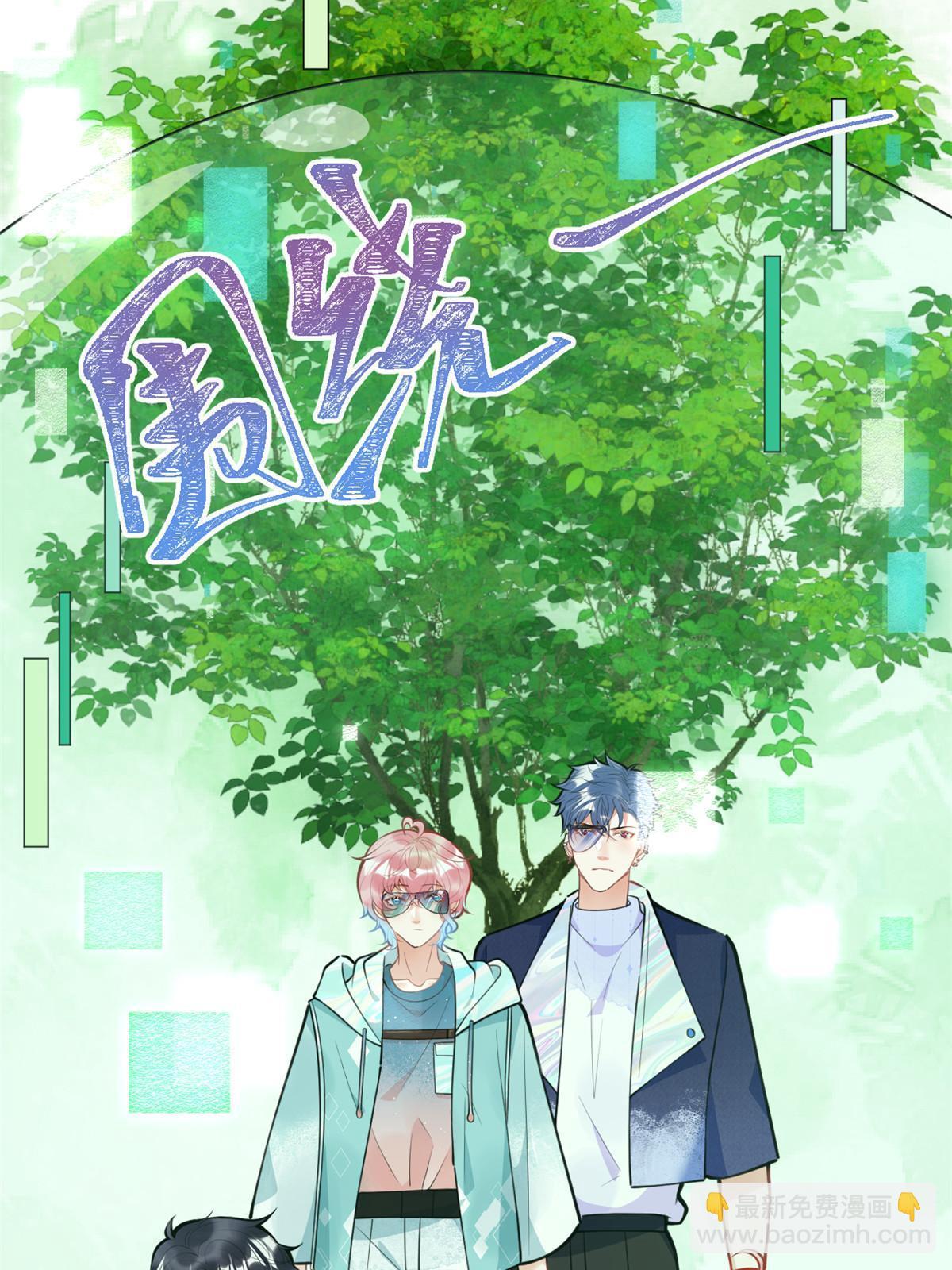 128(1/2)-第130话
