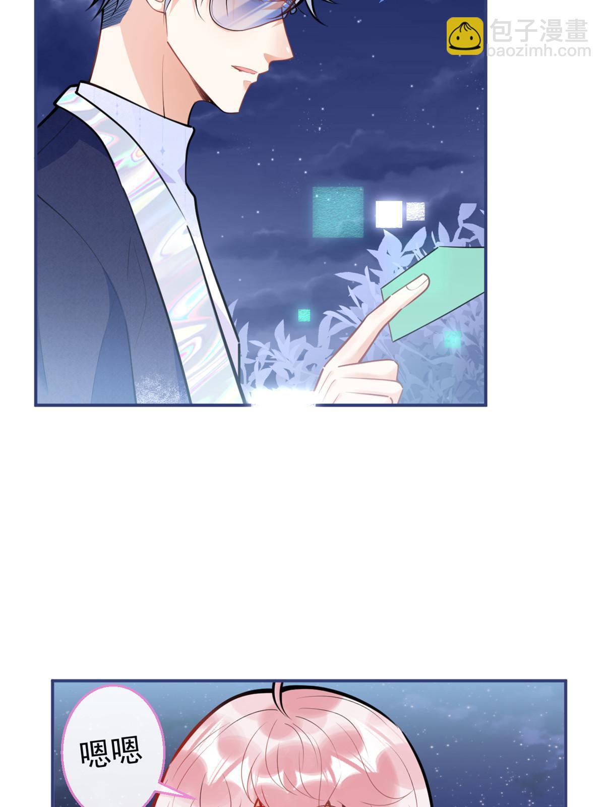 128(1/2)-第130话