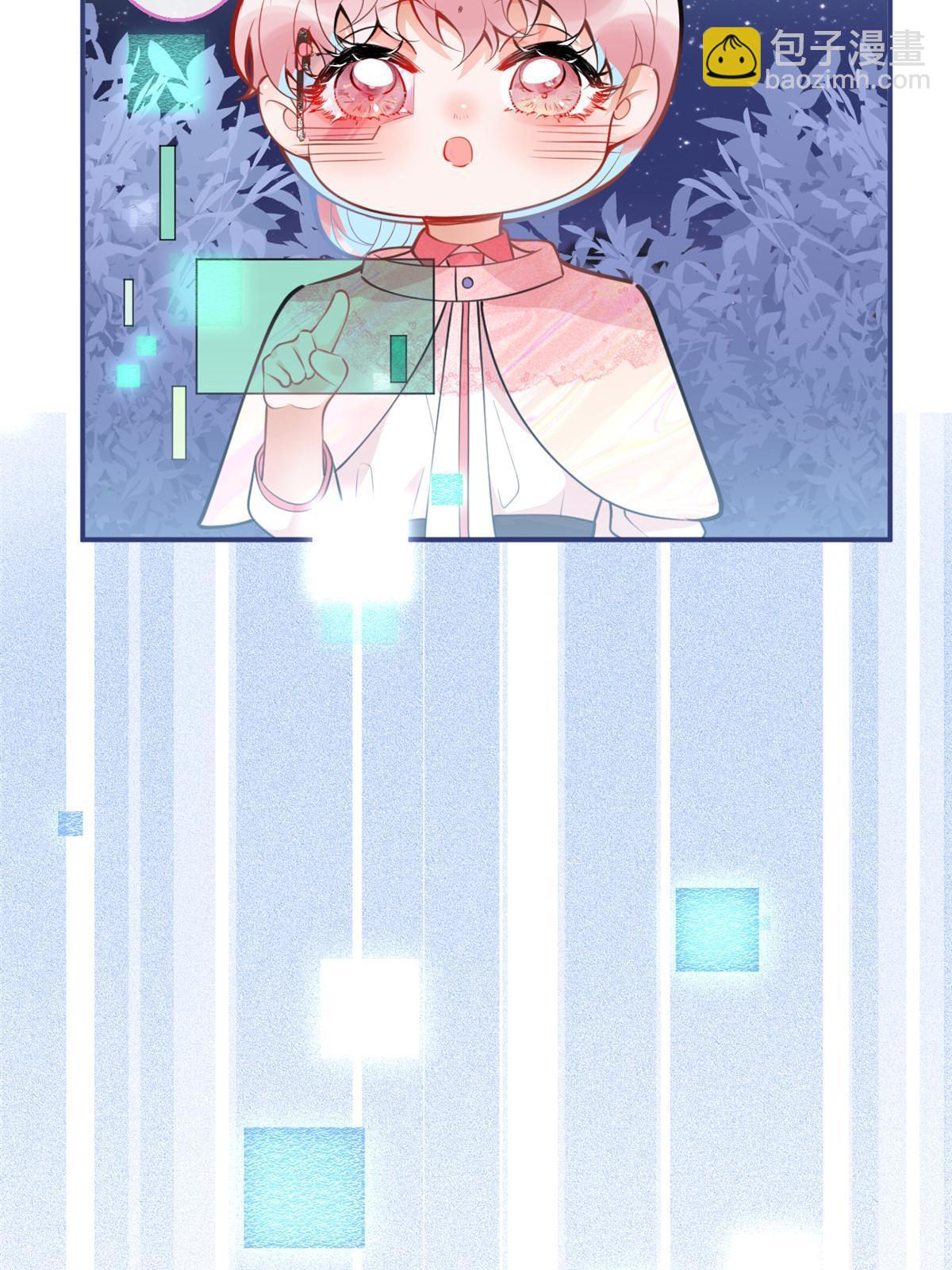 128(1/2)-第130话