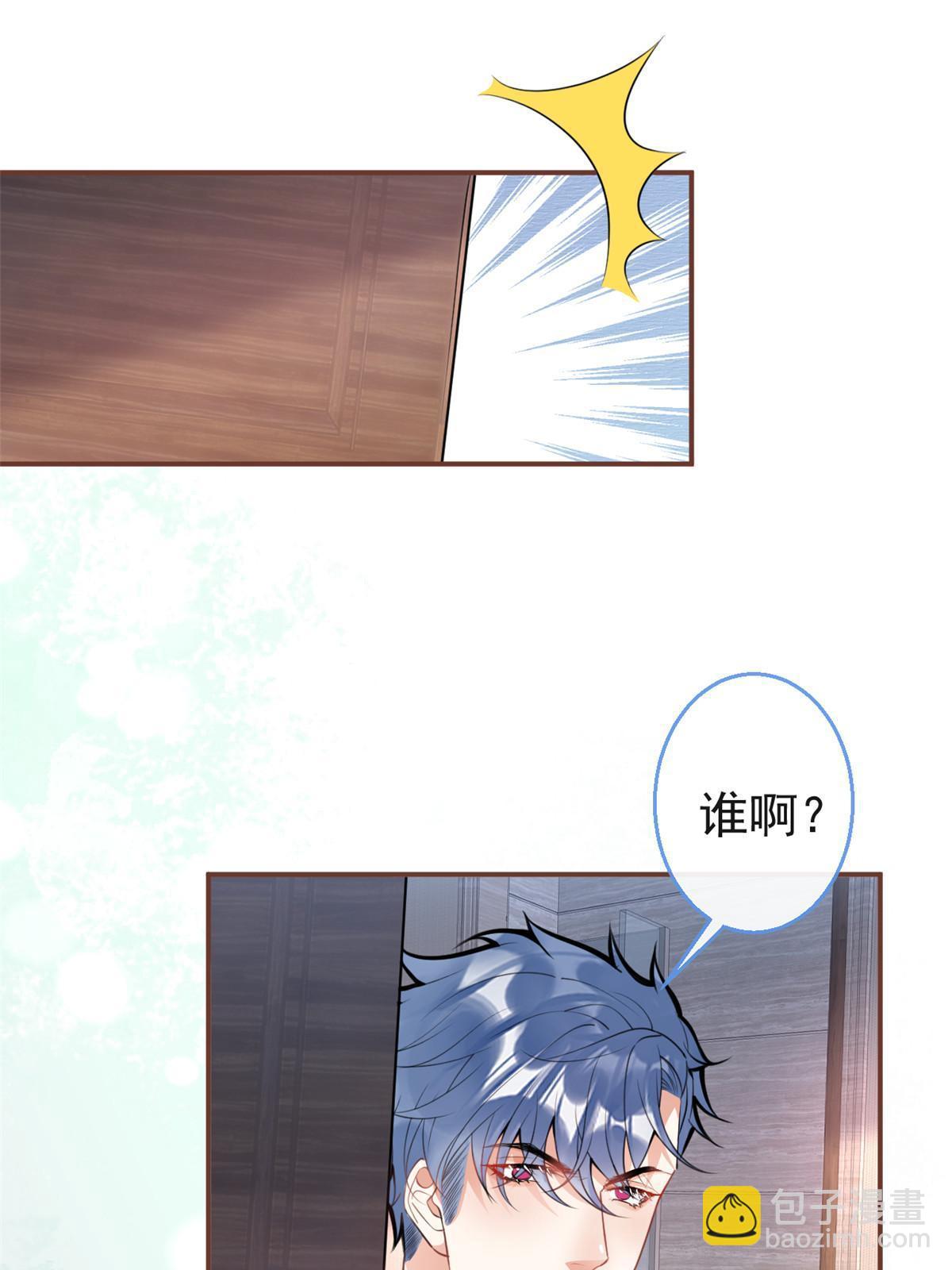 128(1/2)-第130话