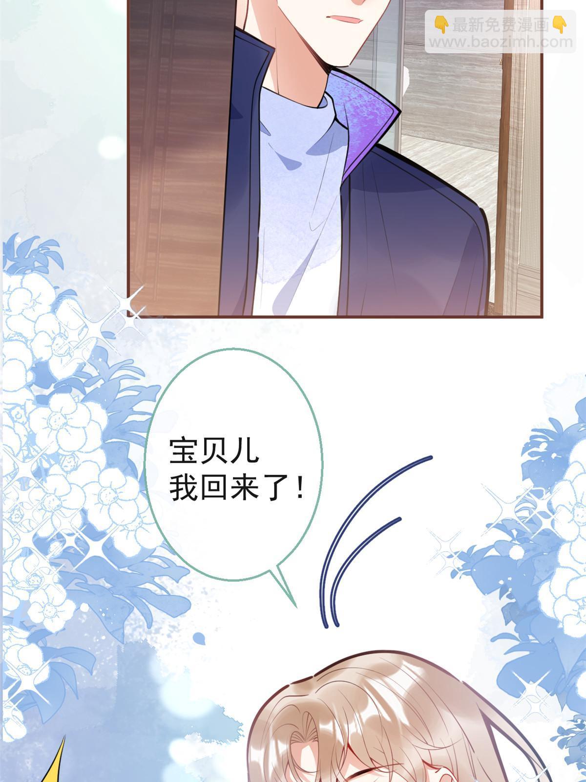 128(1/2)-第130话